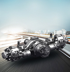 驅動、 轉向橋